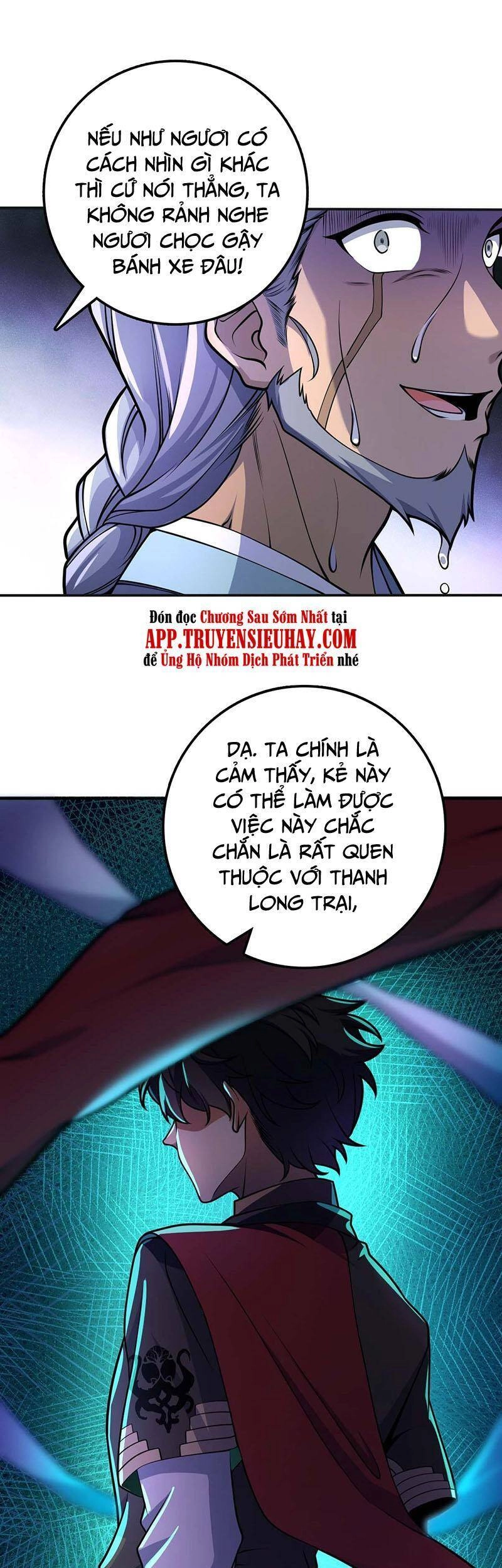 Đại Vương Tha Mạng Chapter 526 - 6