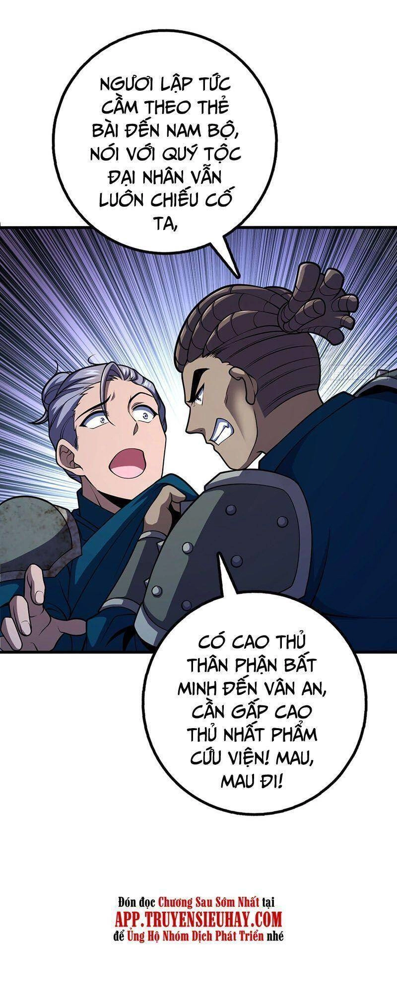 Đại Vương Tha Mạng Chapter 528 - 4