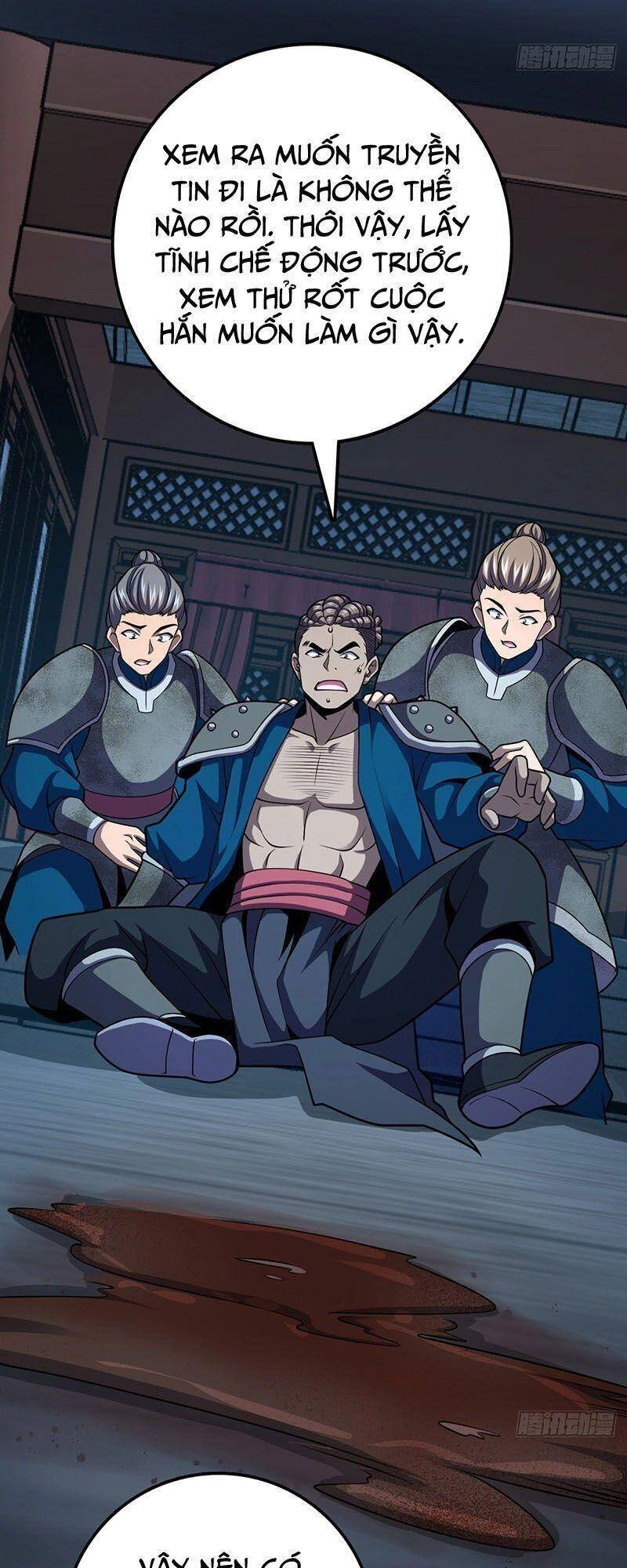 Đại Vương Tha Mạng Chapter 528 - 12