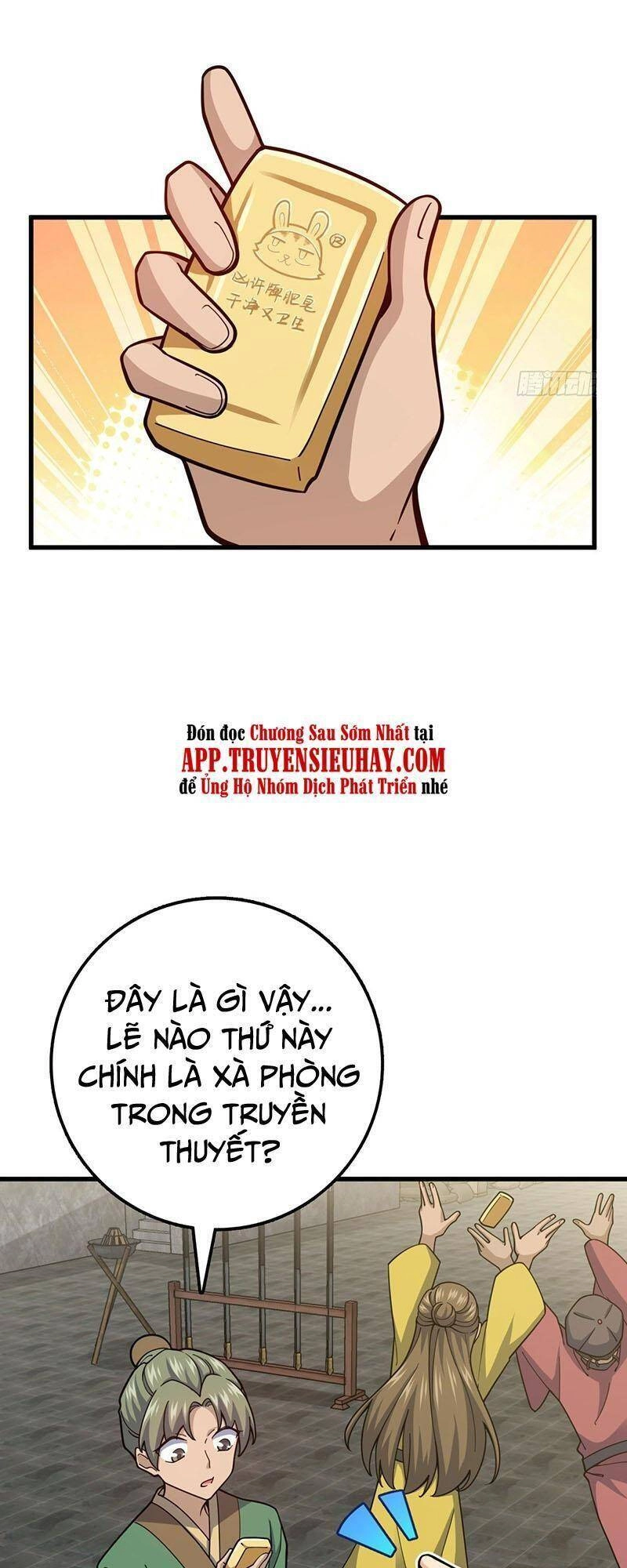 Đại Vương Tha Mạng Chapter 532 - 24