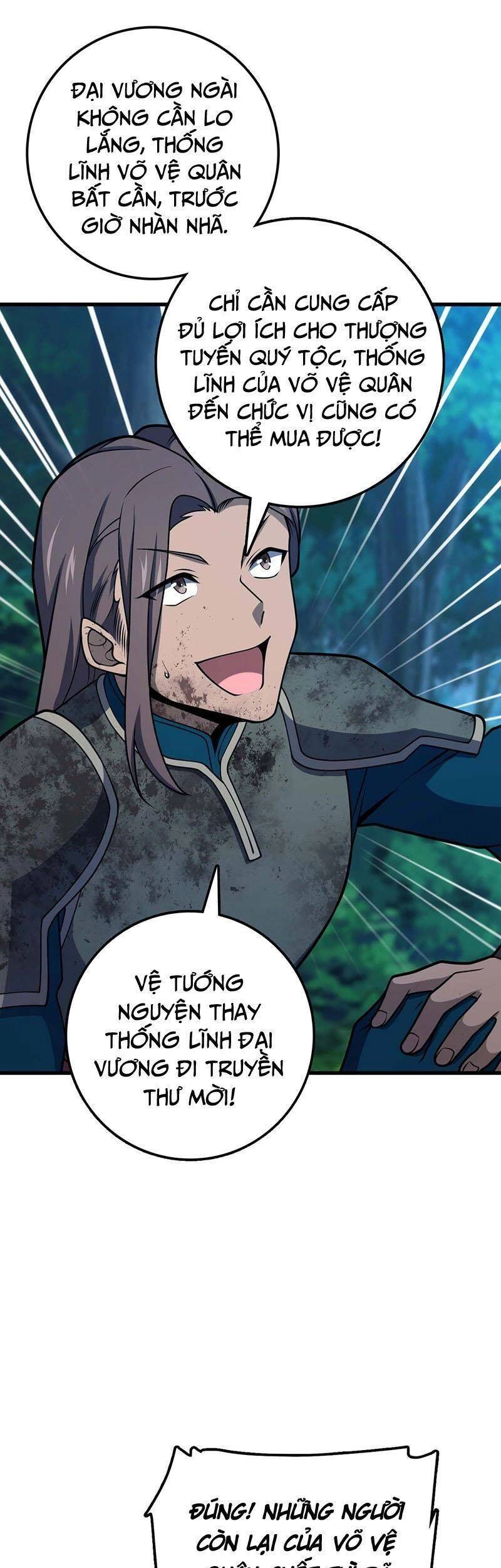 Đại Vương Tha Mạng Chapter 536 - 19