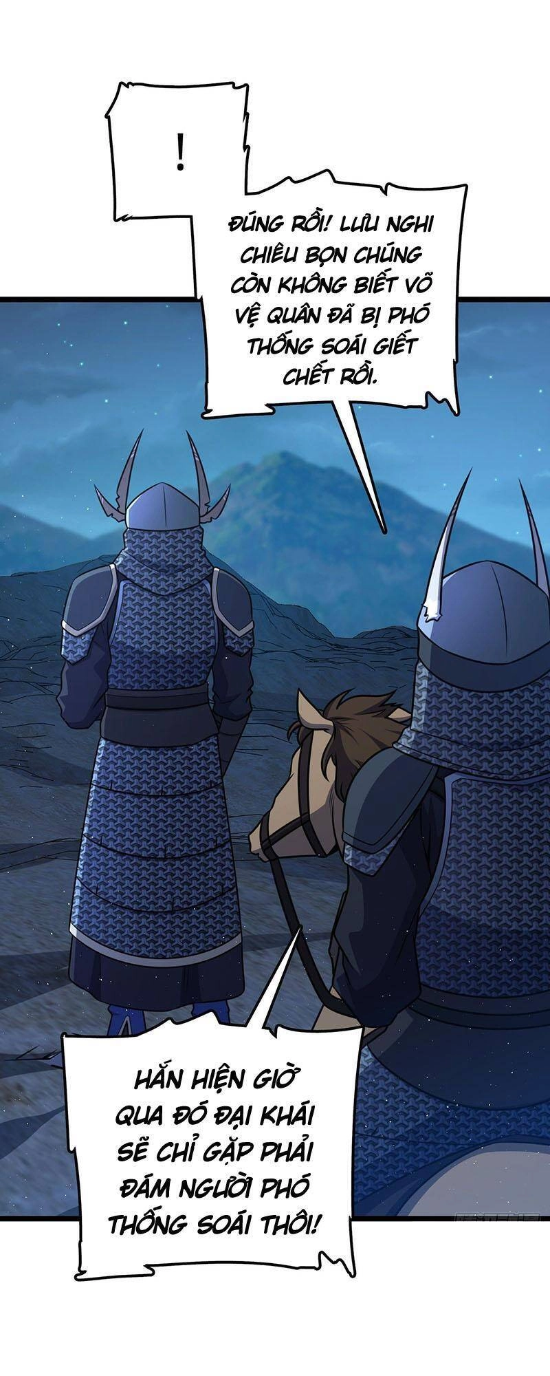 Đại Vương Tha Mạng Chapter 537 - 67