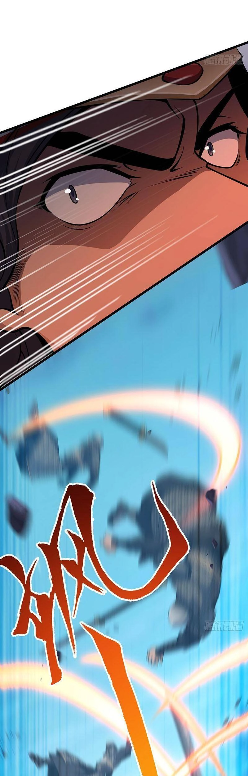 Đại Vương Tha Mạng Chapter 538 - 16