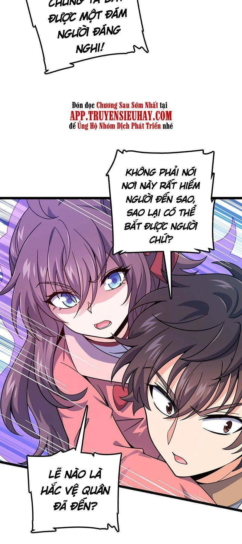 Đại Vương Tha Mạng Chapter 542 - 13