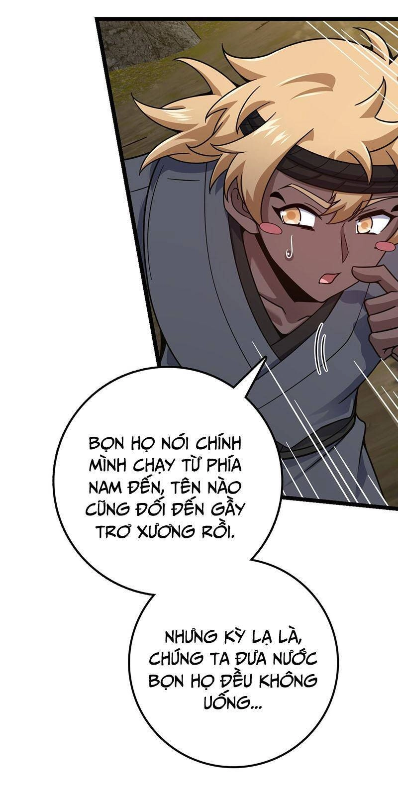 Đại Vương Tha Mạng Chapter 542 - 17