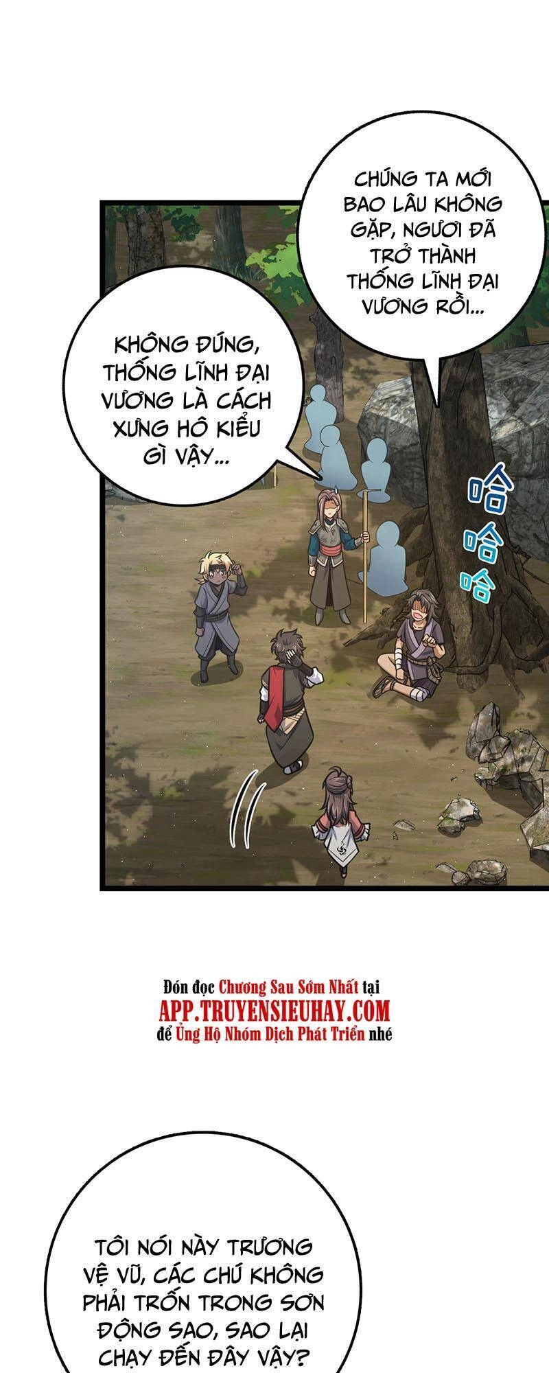 Đại Vương Tha Mạng Chapter 542 - 24