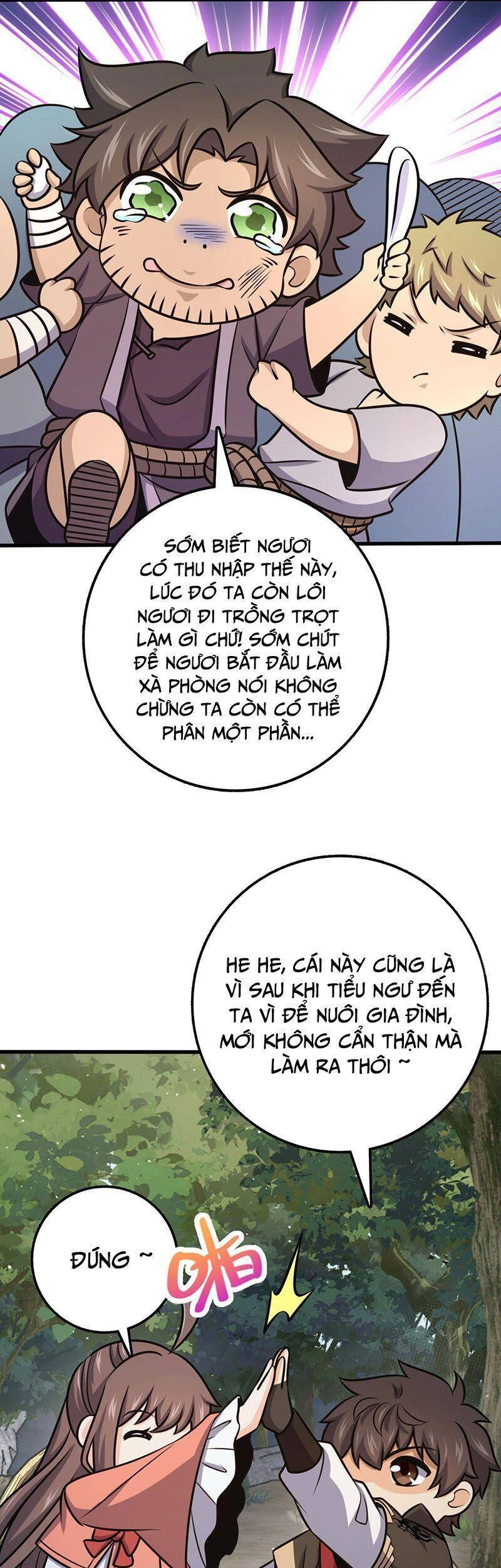 Đại Vương Tha Mạng Chapter 543 - 33