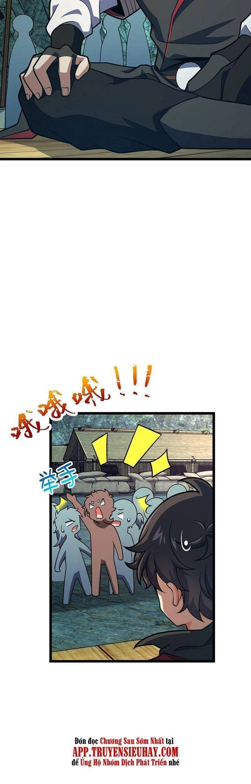 Đại Vương Tha Mạng Chapter 548 - 3