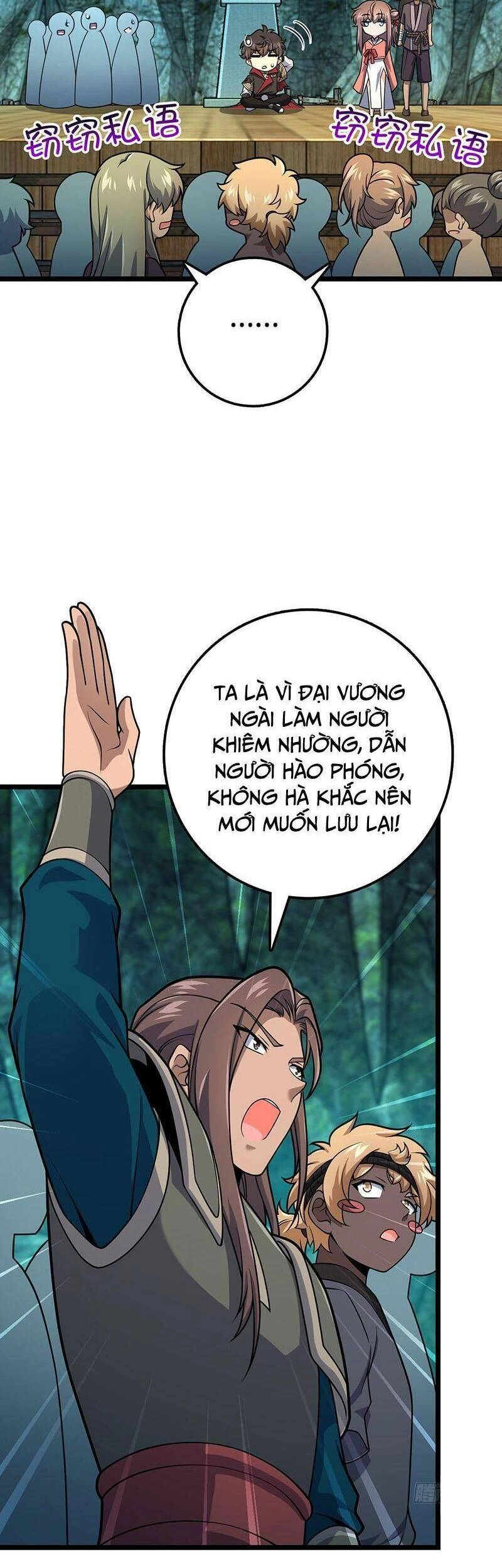 Đại Vương Tha Mạng Chapter 548 - 5