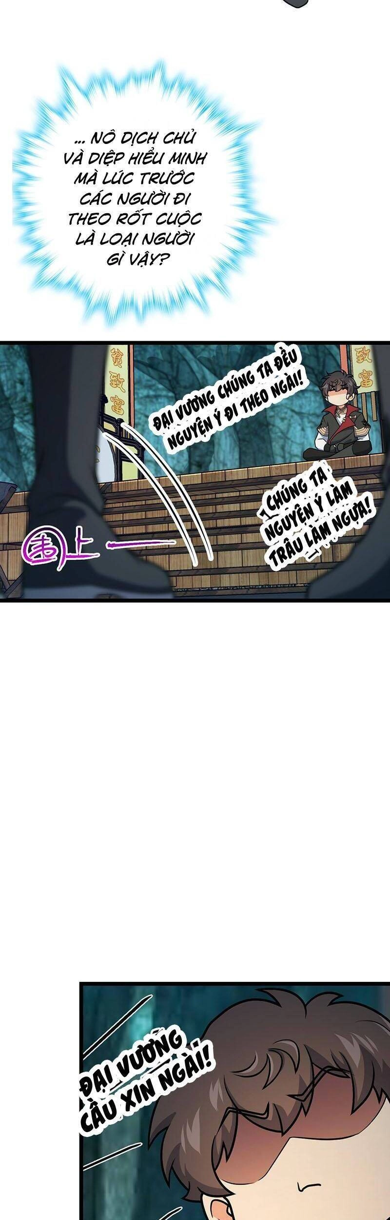 Đại Vương Tha Mạng Chapter 548 - 8