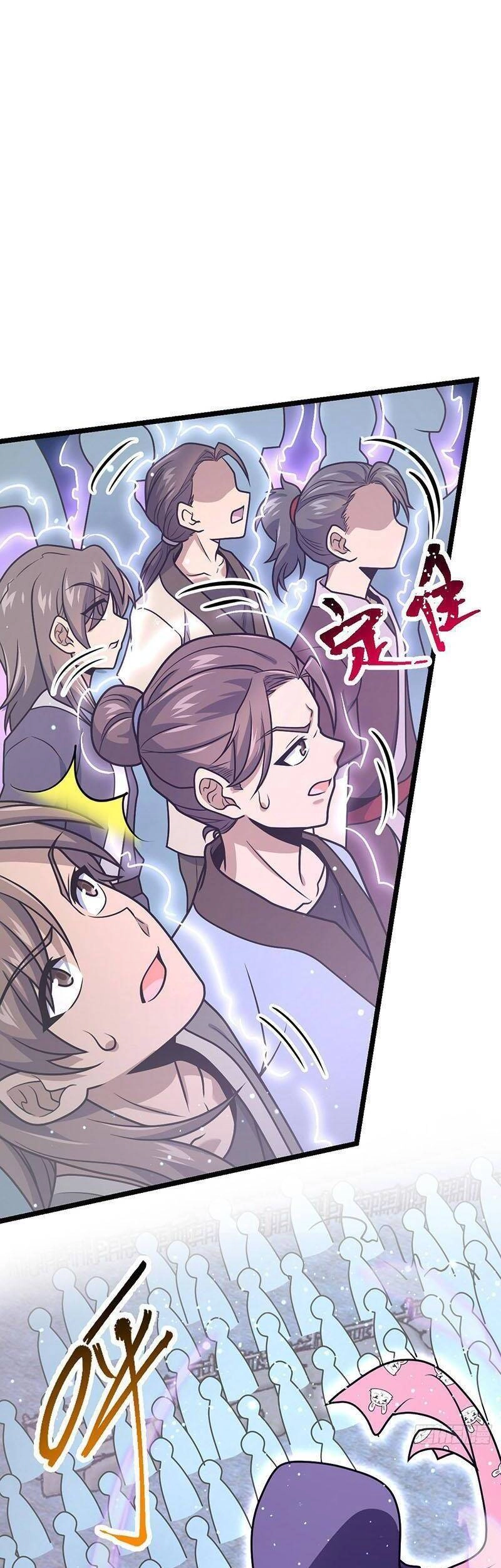 Đại Vương Tha Mạng Chapter 548 - 12