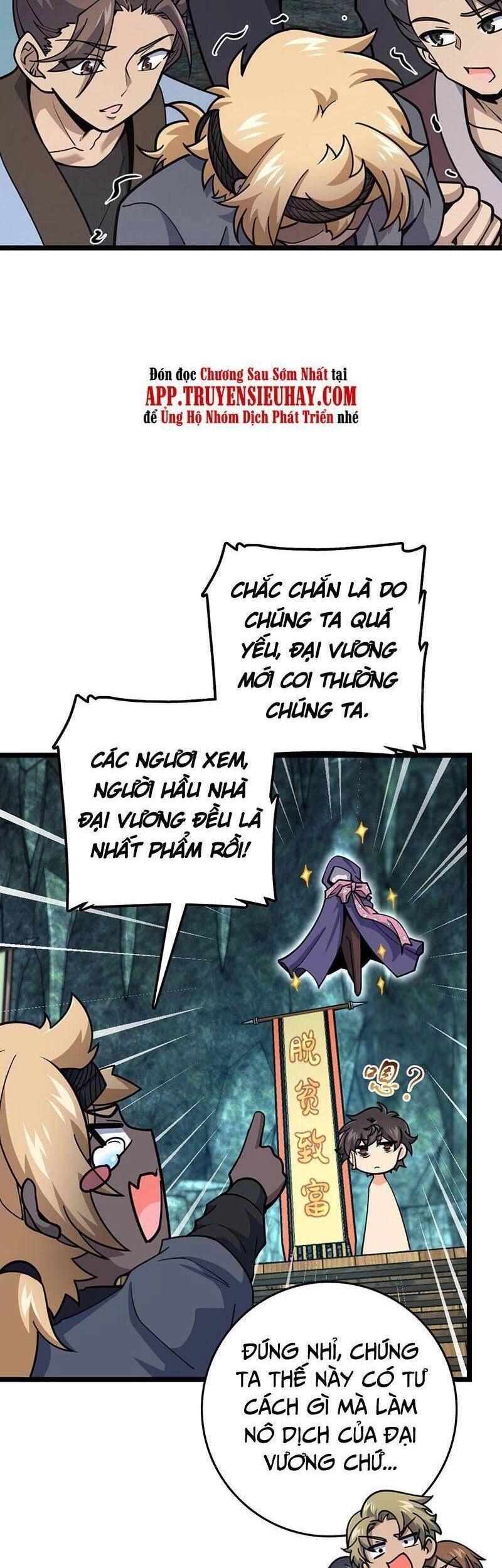 Đại Vương Tha Mạng Chapter 548 - 19