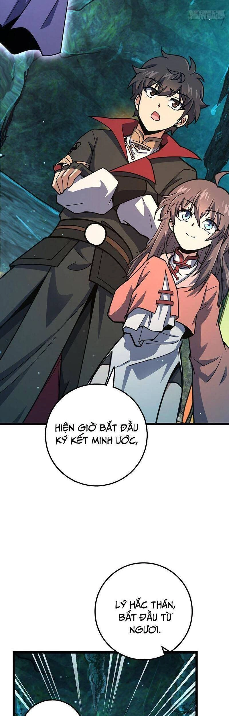 Đại Vương Tha Mạng Chapter 548 - 23