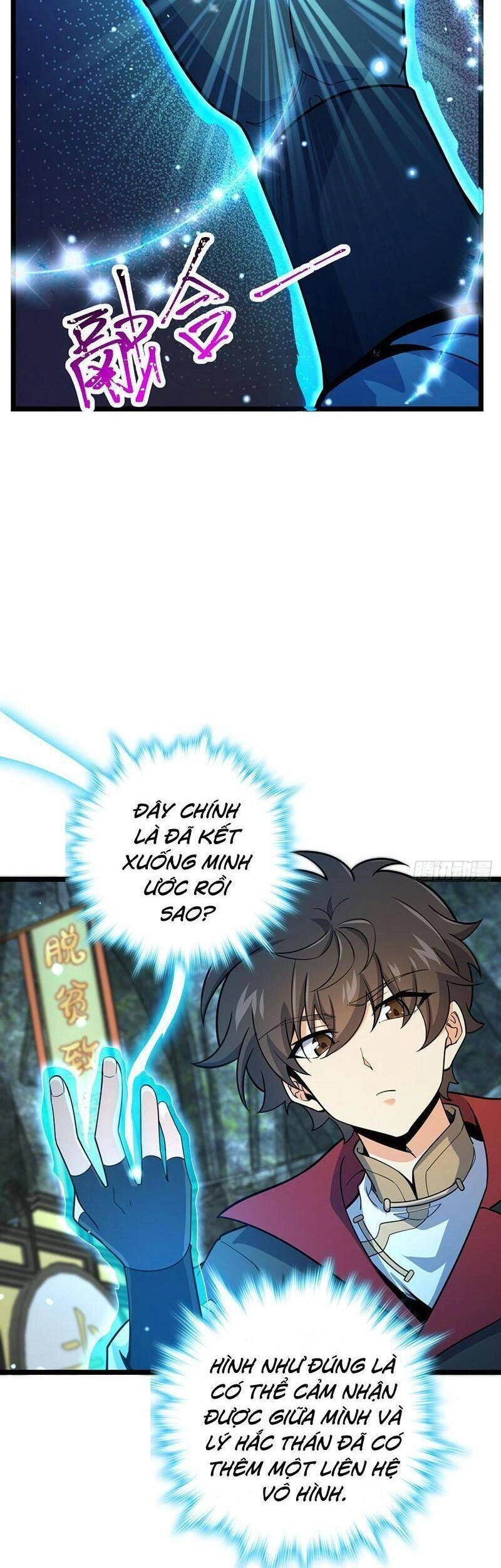 Đại Vương Tha Mạng Chapter 548 - 29