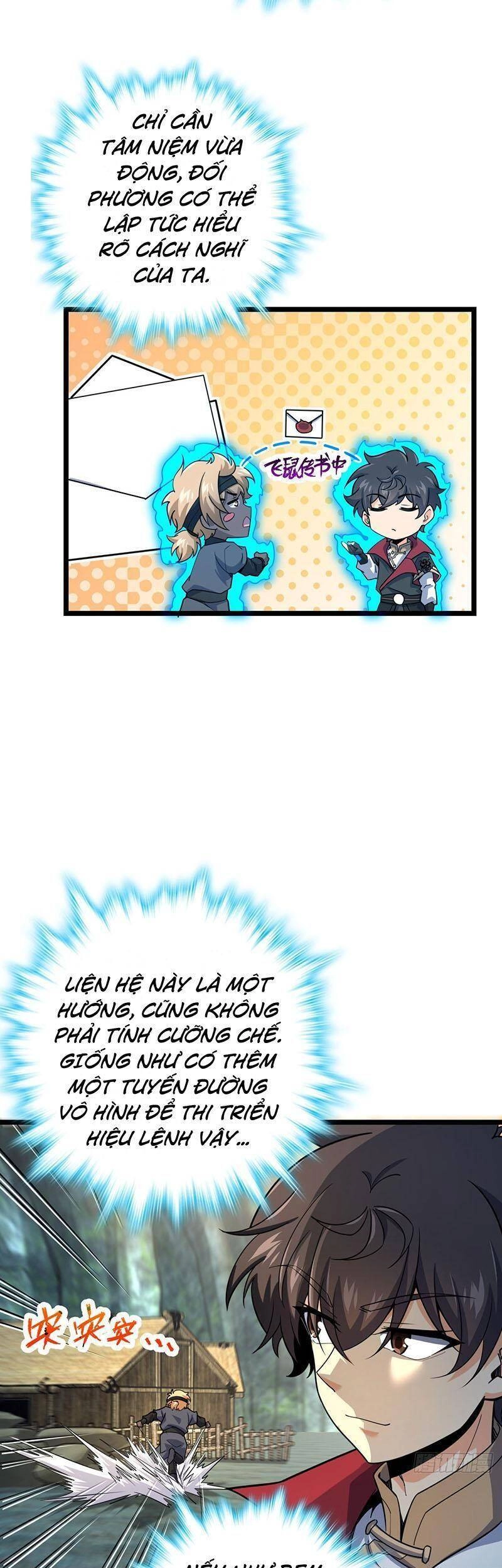 Đại Vương Tha Mạng Chapter 548 - 30