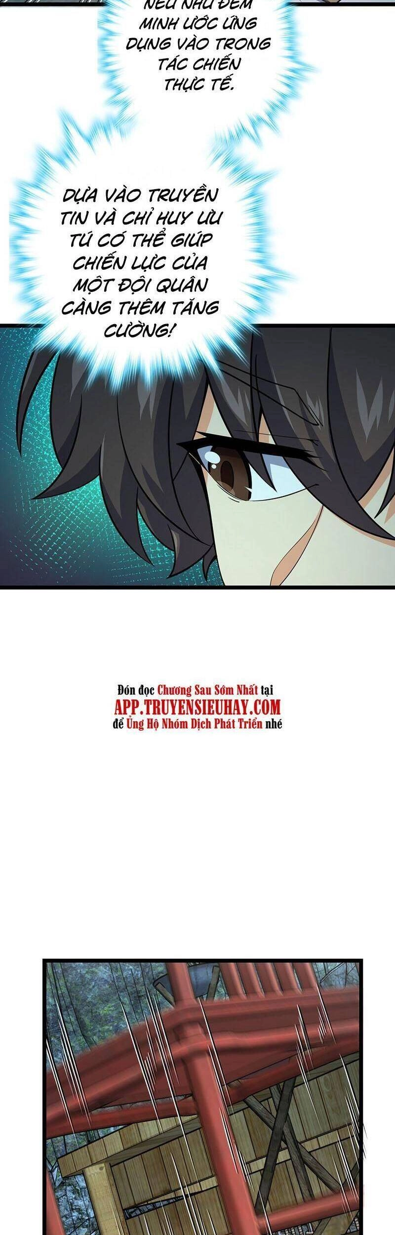 Đại Vương Tha Mạng Chapter 548 - 31