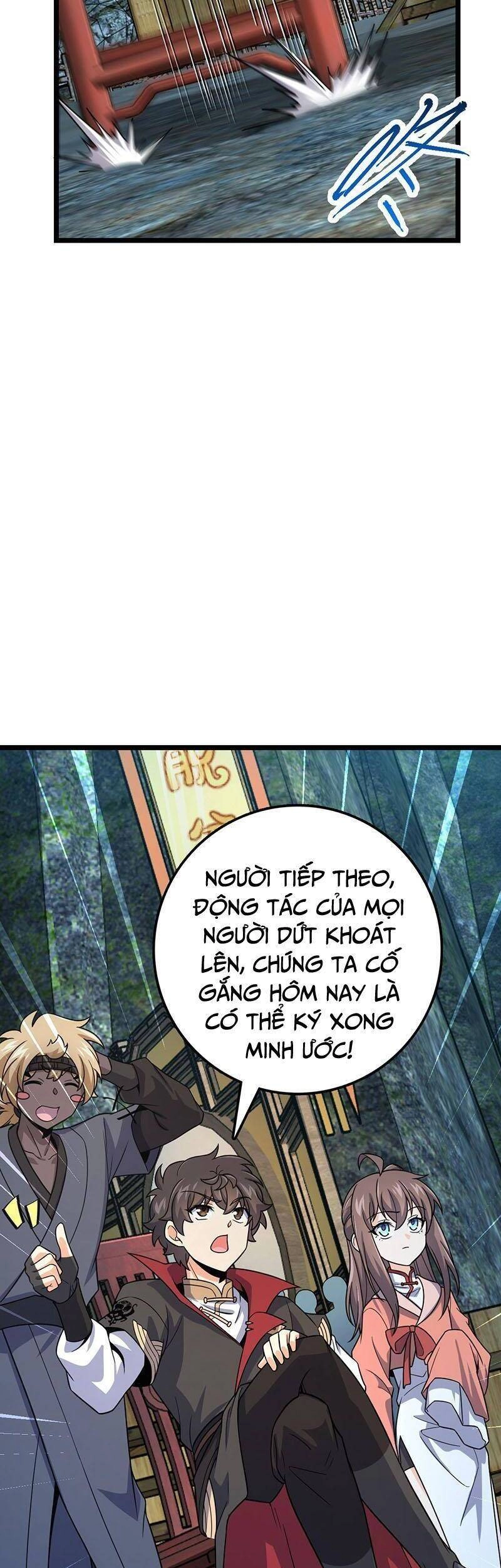 Đại Vương Tha Mạng Chapter 548 - 32