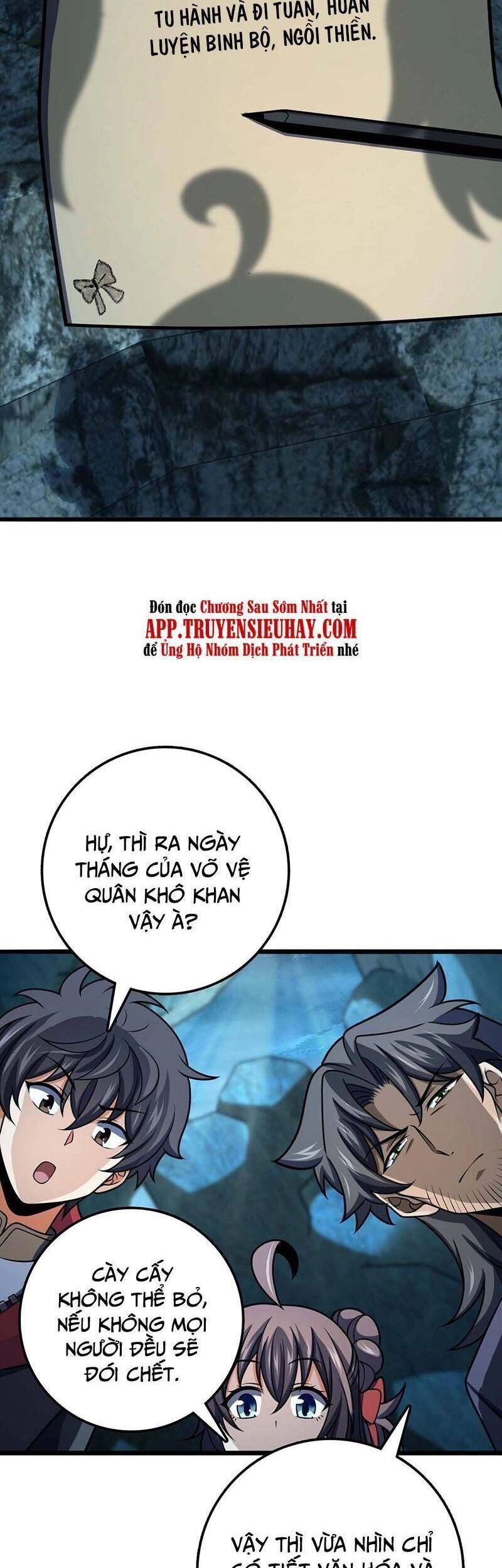 Đại Vương Tha Mạng Chapter 553 - 19