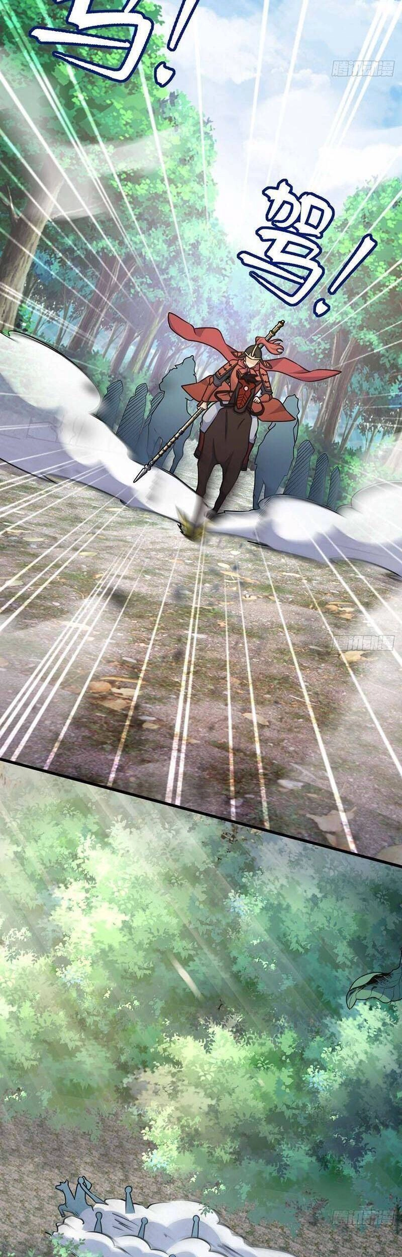 Đại Vương Tha Mạng Chapter 554 - 17