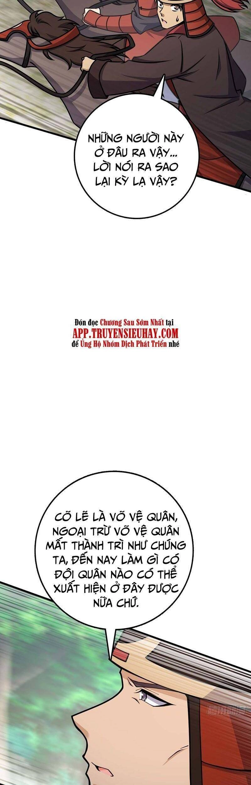 Đại Vương Tha Mạng Chapter 554 - 20