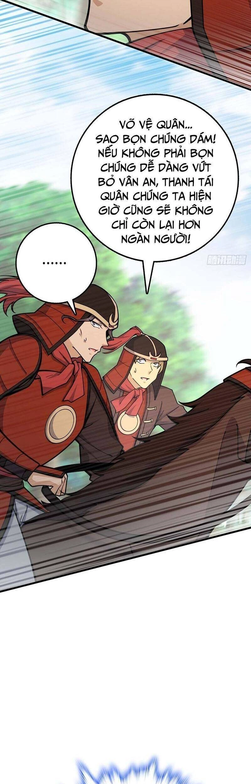 Đại Vương Tha Mạng Chapter 554 - 21