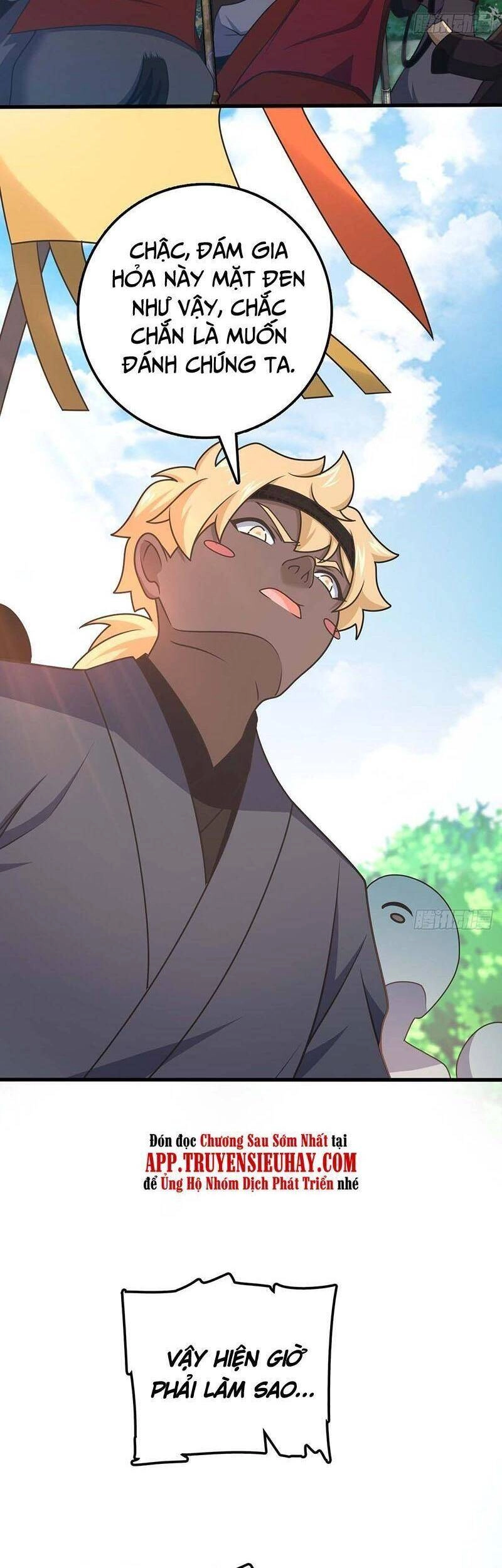 Đại Vương Tha Mạng Chapter 554 - 27