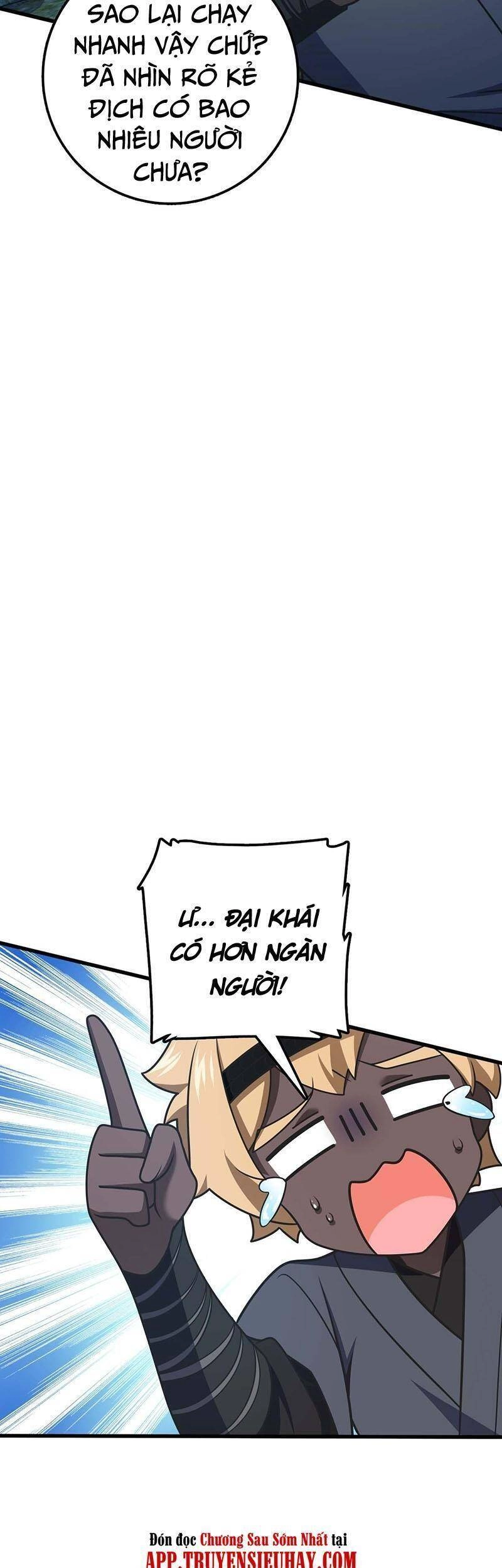 Đại Vương Tha Mạng Chapter 554 - 30