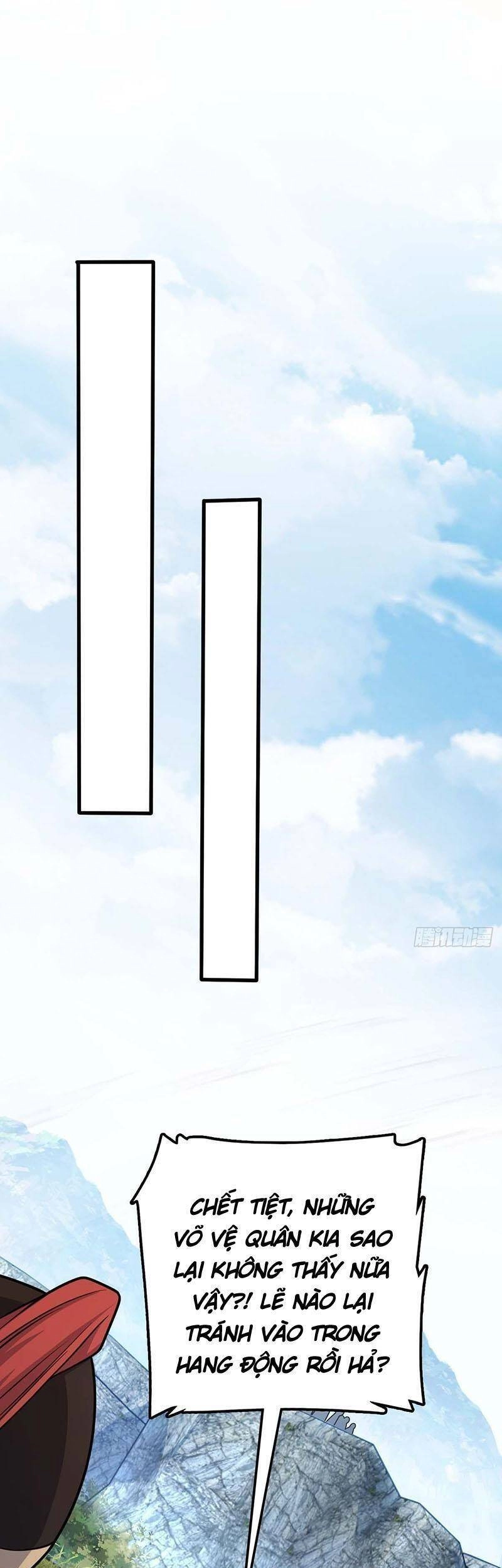 Đại Vương Tha Mạng Chapter 554 - 37