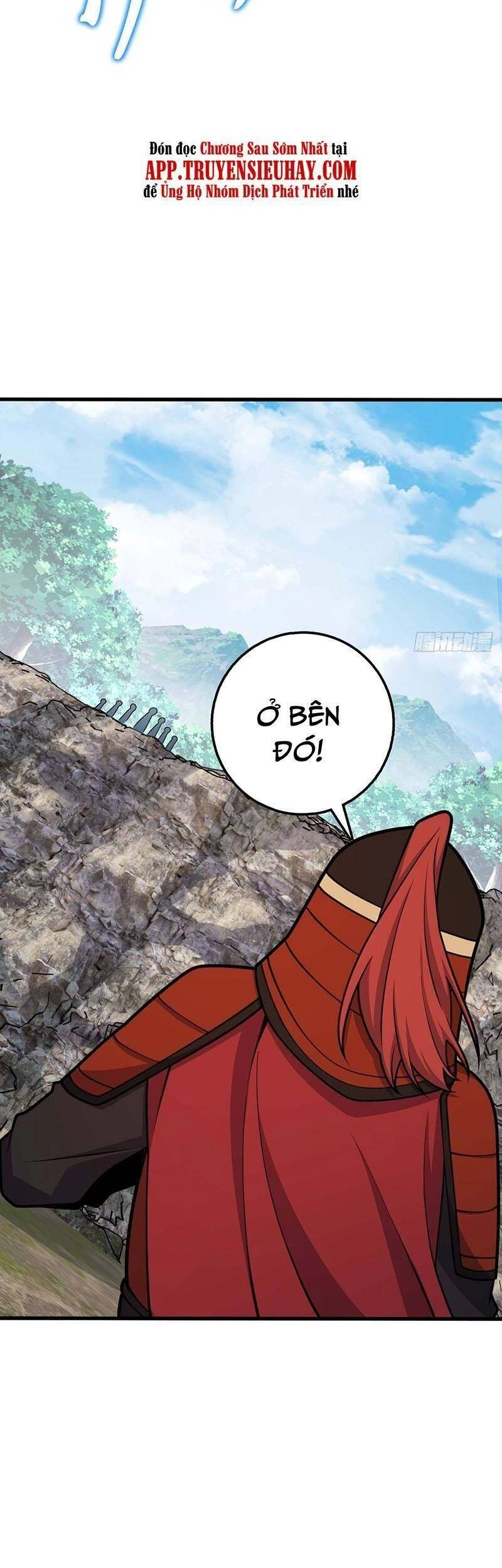 Đại Vương Tha Mạng Chapter 554 - 39