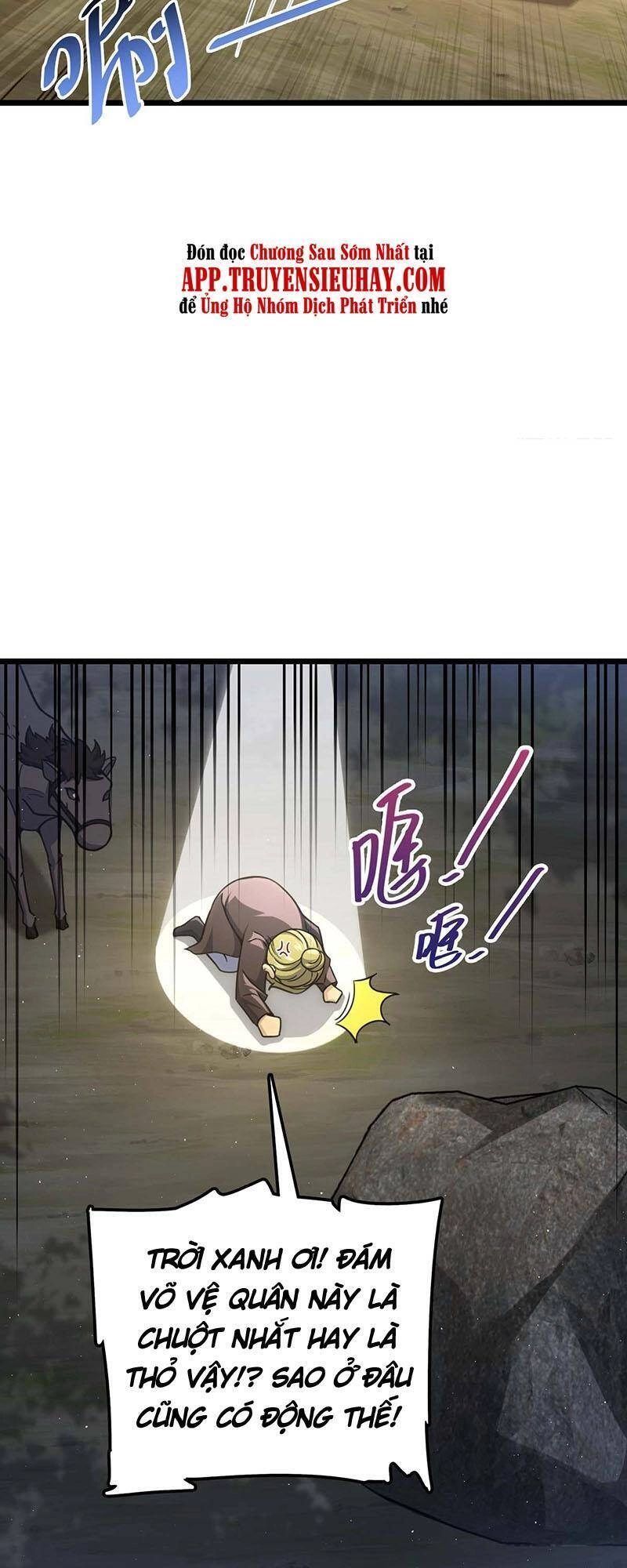 Đại Vương Tha Mạng Chapter 556 - 33