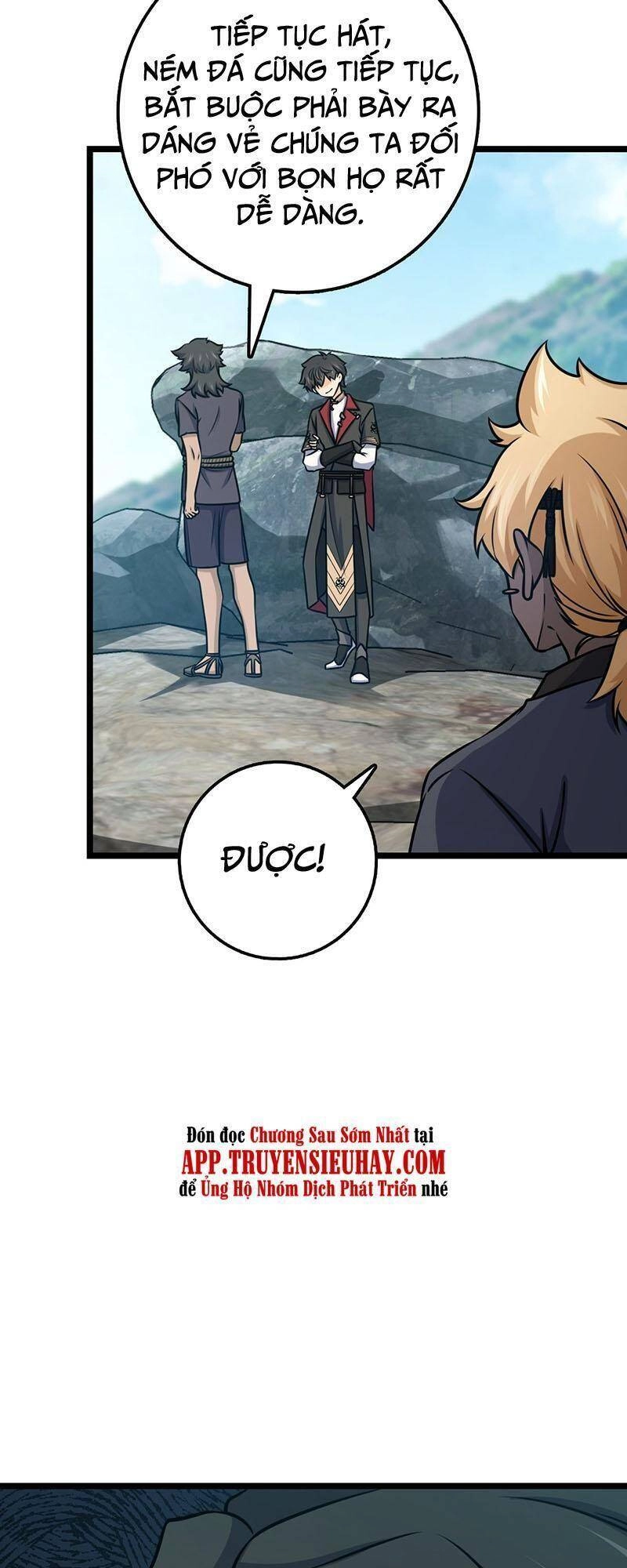 Đại Vương Tha Mạng Chapter 557 - 23