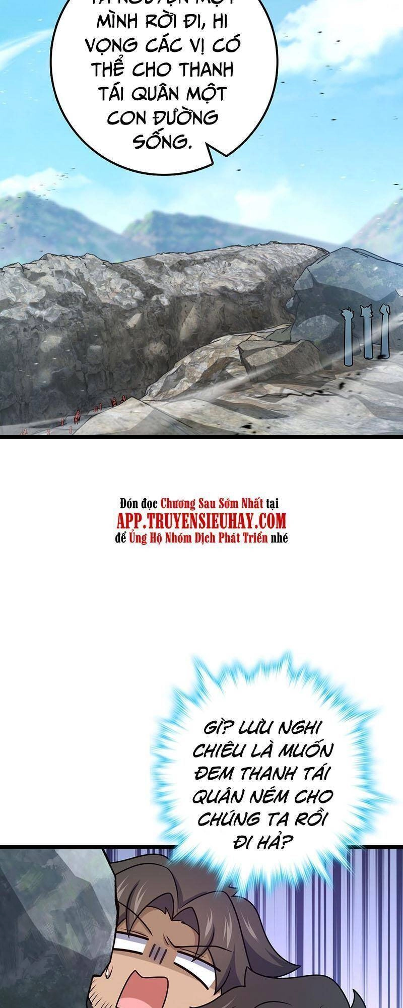 Đại Vương Tha Mạng Chapter 557 - 44