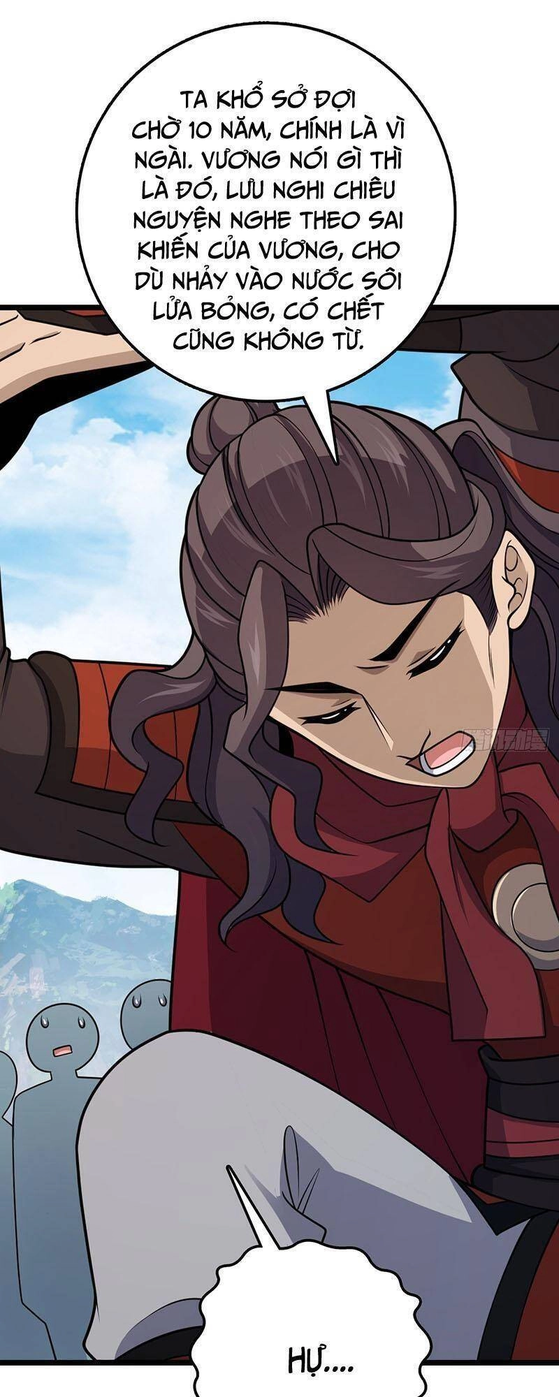 Đại Vương Tha Mạng Chapter 558 - 45