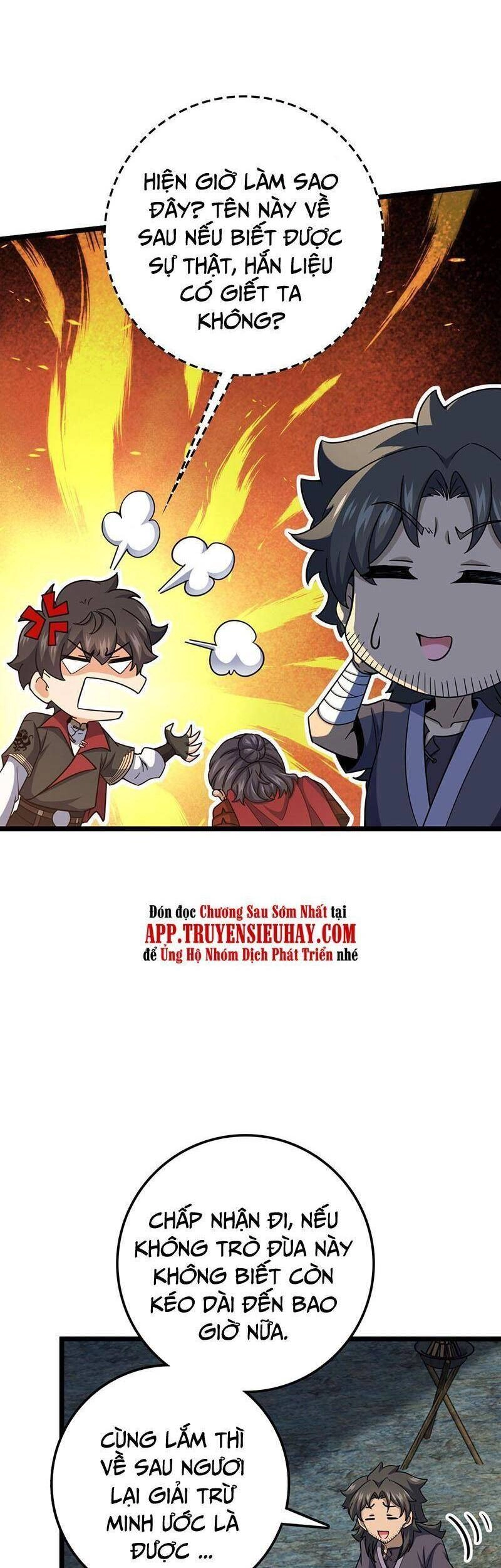 Đại Vương Tha Mạng Chapter 560 - 9