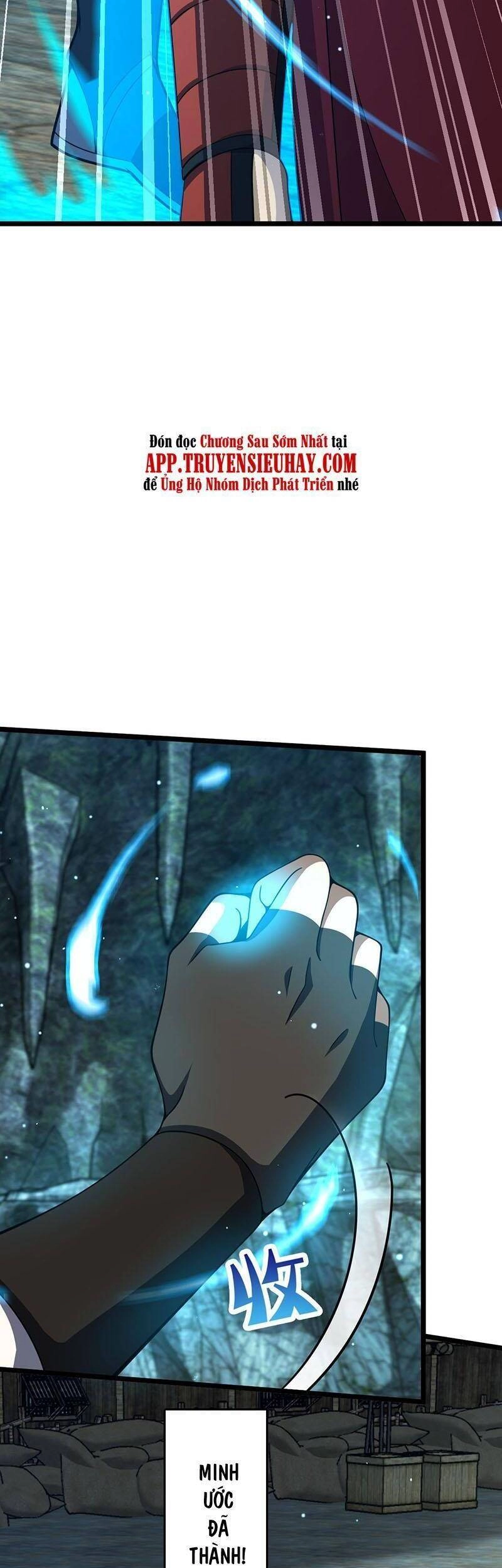 Đại Vương Tha Mạng Chapter 560 - 12