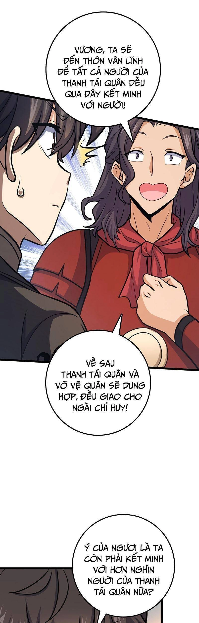 Đại Vương Tha Mạng Chapter 560 - 14