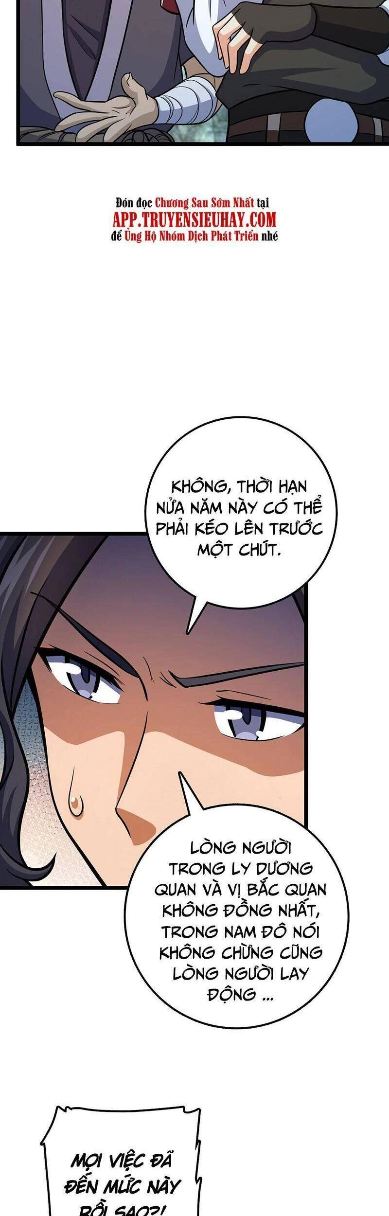 Đại Vương Tha Mạng Chapter 560 - 19