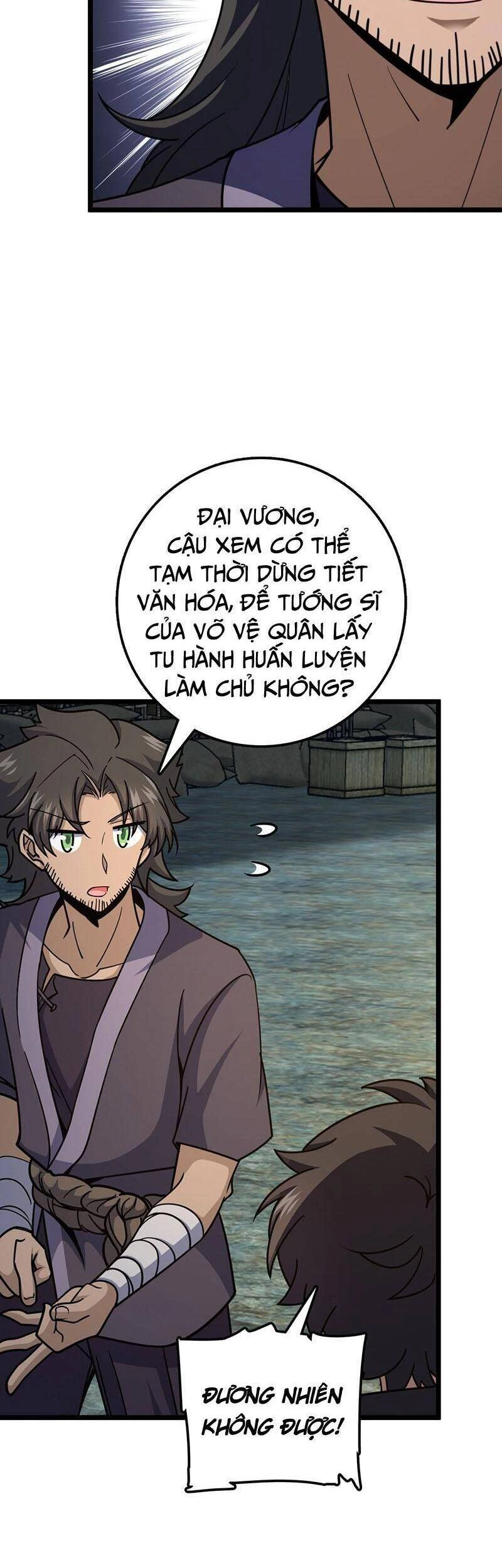 Đại Vương Tha Mạng Chapter 560 - 21