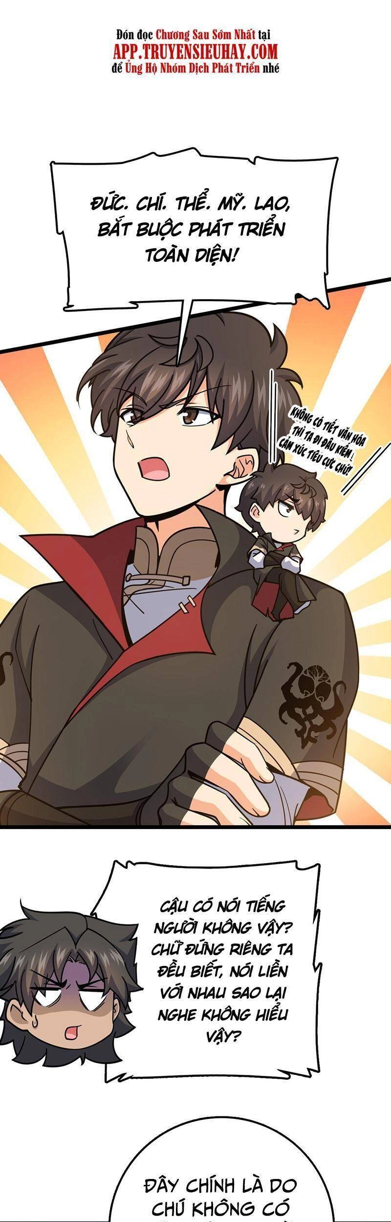 Đại Vương Tha Mạng Chapter 560 - 22