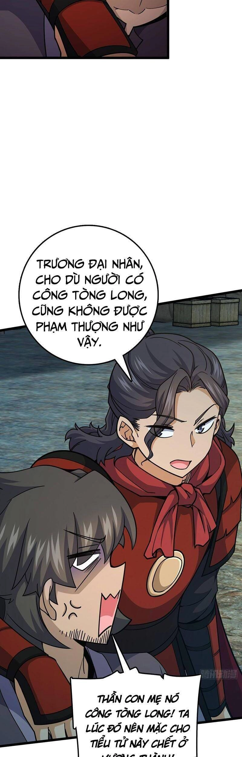 Đại Vương Tha Mạng Chapter 560 - 24