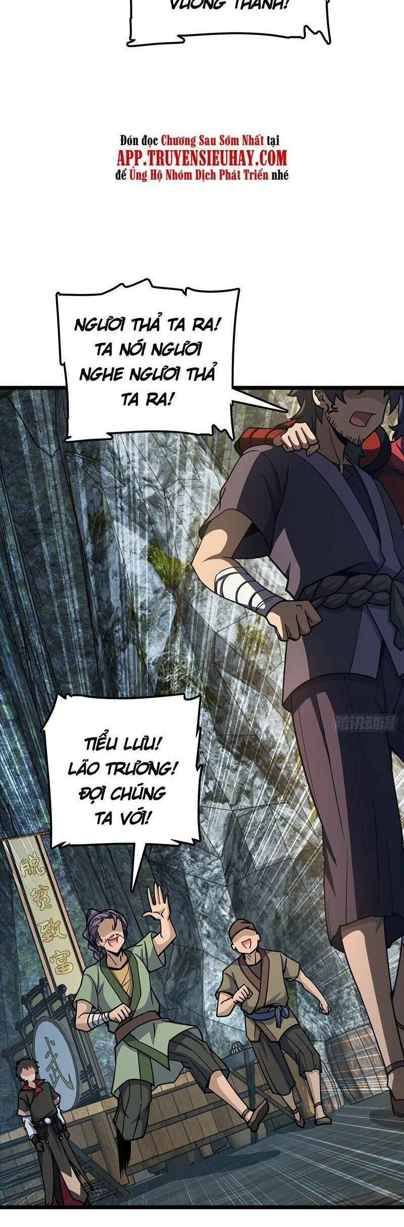 Đại Vương Tha Mạng Chapter 560 - 25