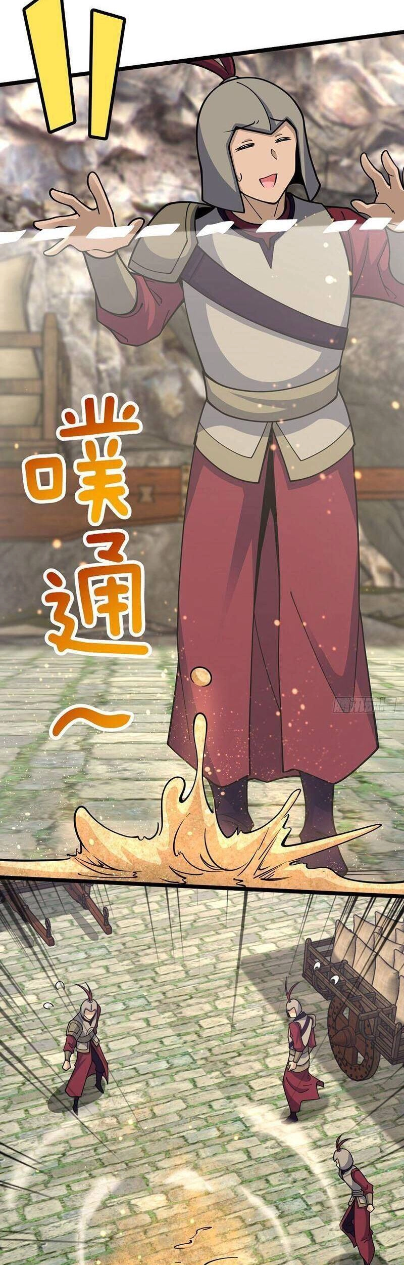 Đại Vương Tha Mạng Chapter 560 - 41