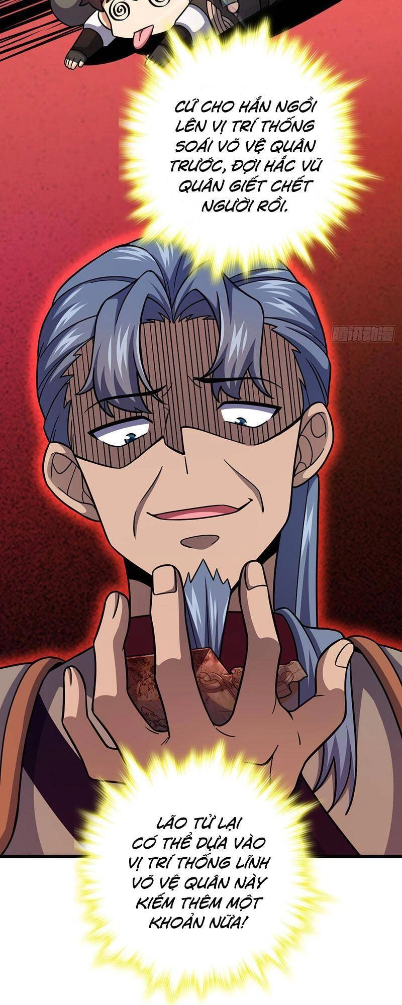 Đại Vương Tha Mạng Chapter 563 - 26