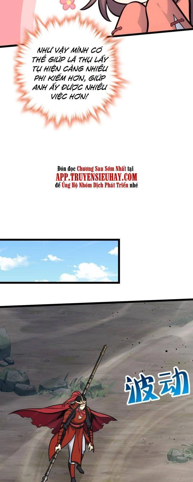 Đại Vương Tha Mạng Chapter 565 - 15