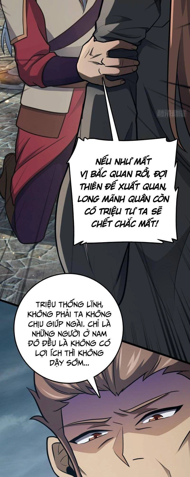 Đại Vương Tha Mạng Chapter 565 - 50