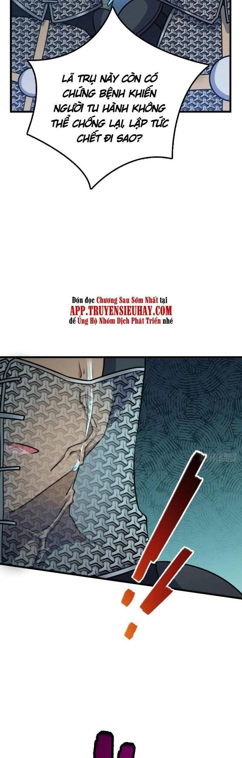 Đại Vương Tha Mạng Chapter 567 - 15