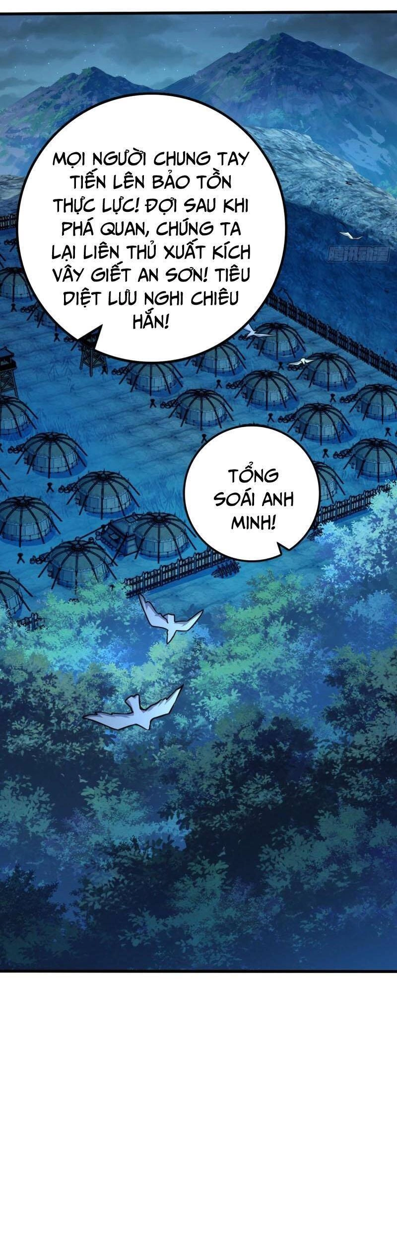 Đại Vương Tha Mạng Chapter 570 - 32