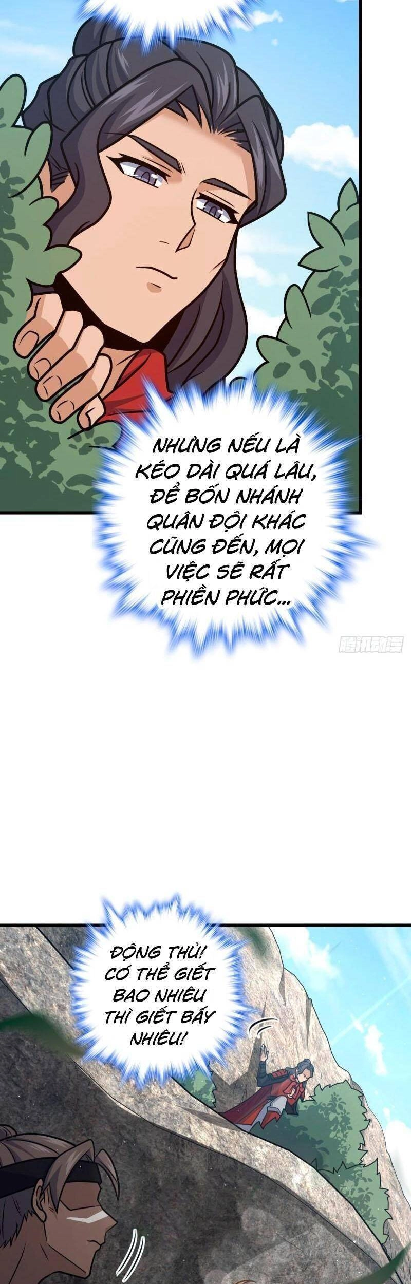 Đại Vương Tha Mạng Chapter 571 - 17