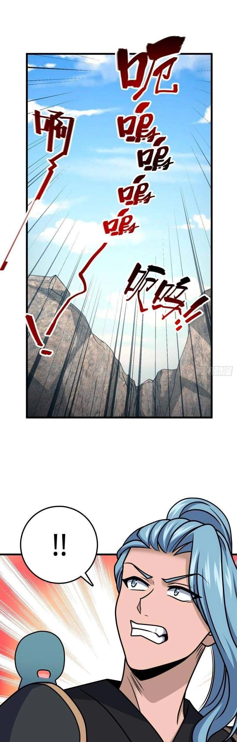 Đại Vương Tha Mạng Chapter 571 - 19