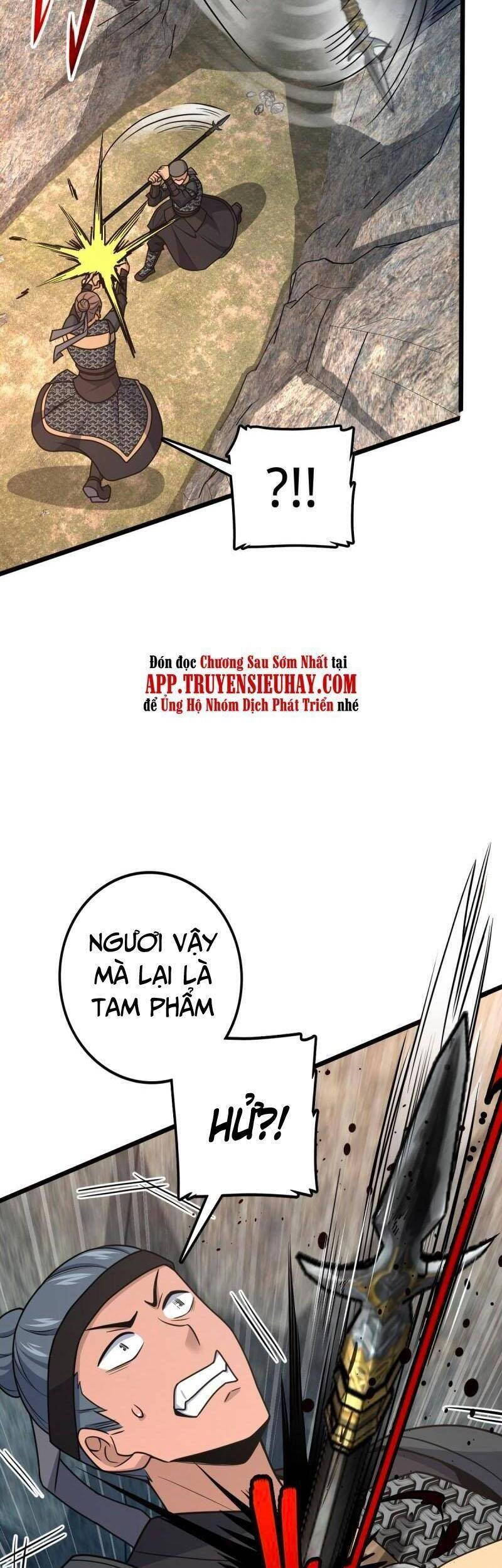 Đại Vương Tha Mạng Chapter 571 - 23